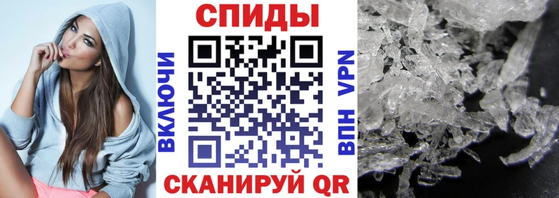 KRAKEN tor  Балей  Амфетамин 97% 