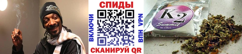 магазин    Балей  Бутират 99% 