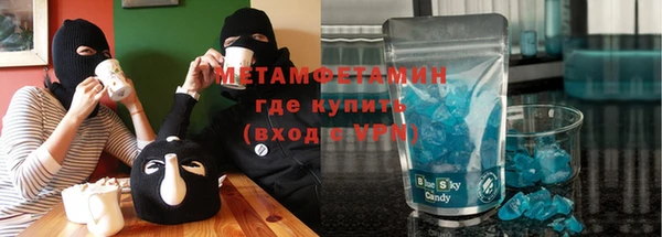 индика Аркадак
