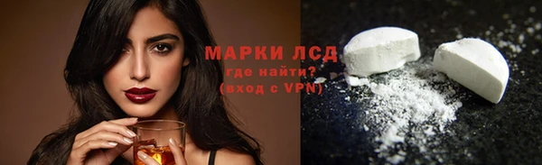 ешки Армянск