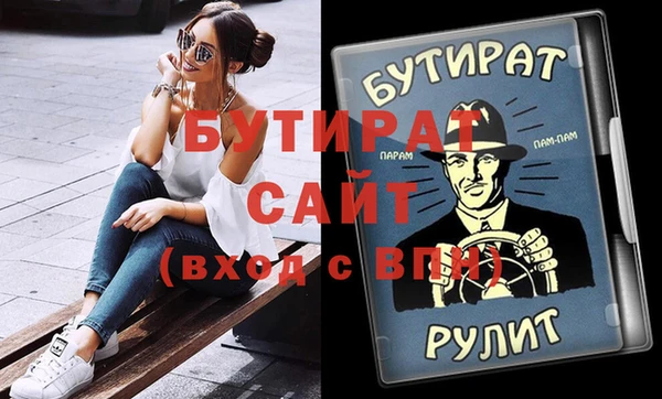 индика Аркадак