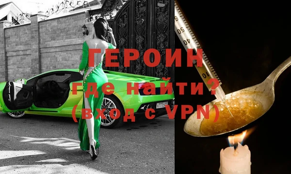 индика Аркадак
