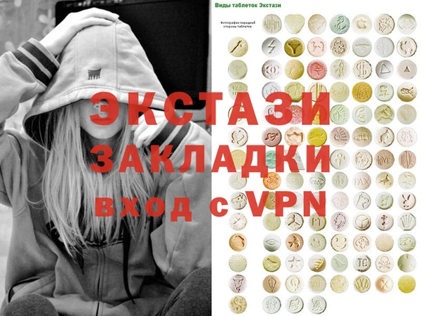 МДПВ Алзамай