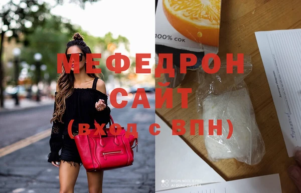 индика Аркадак